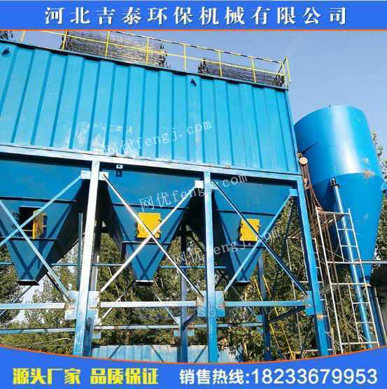 專業(yè)生產(chǎn) ppc氣箱脈沖布袋除塵