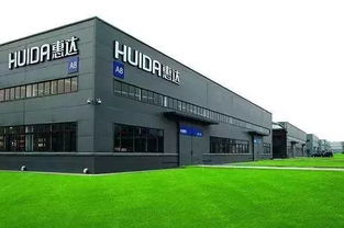 惠達(dá)衛(wèi)浴真會(huì) 玩 35位明星這樣助陣35周年慶